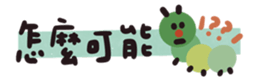 675215815
