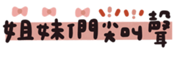 675215816
