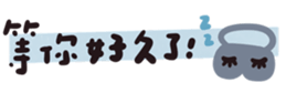 675215819