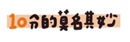 675215820