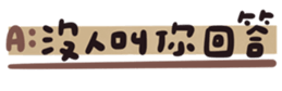 675215823