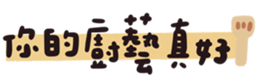 675215827