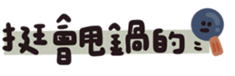 675215828