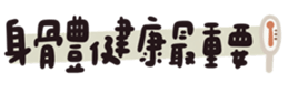 675215830