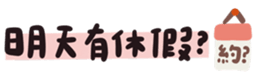 675215831