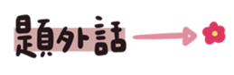 675215832