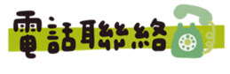 675215833