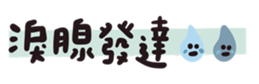 675215834