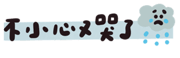 675215835