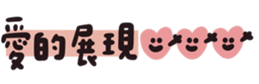 675215838