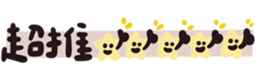 675215840