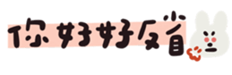 675215843