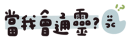 675215844