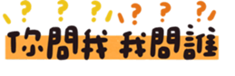 675215845