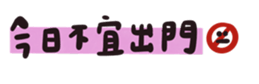 675215846