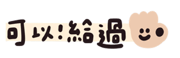 675215847