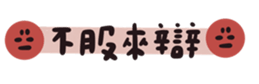 675215848