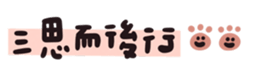 675215851