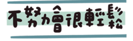 675215852