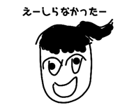 675222144