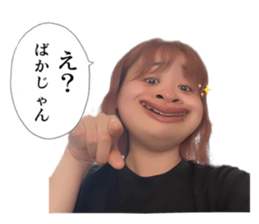 675223976