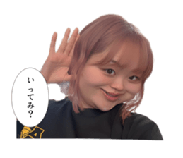 675223990
