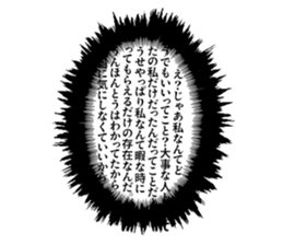 675224510