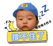 675224700