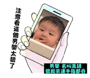 675224709