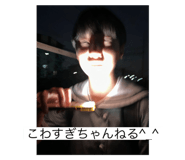 675231867