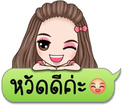 67523624