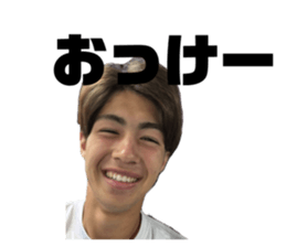 675237196