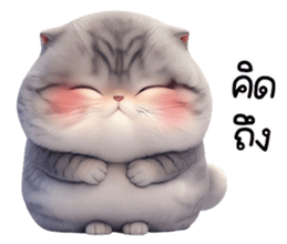 675238386