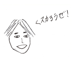 675238975