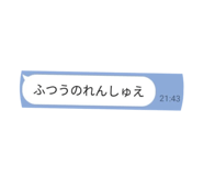 675245503