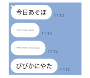 675245504