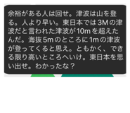 675245507