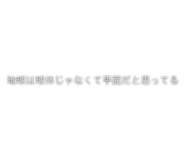 675245509
