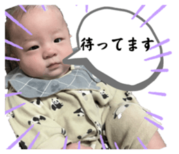 675247193