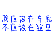 675249715