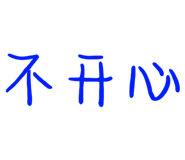 675249718