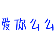 675249721