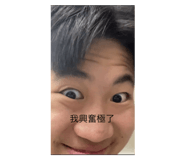 675249857