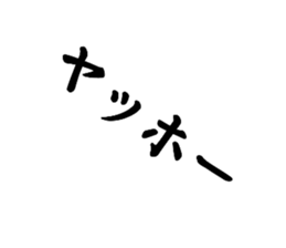 675250948