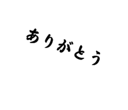 675250949