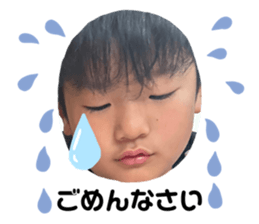 675253453