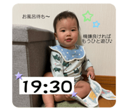 675261386