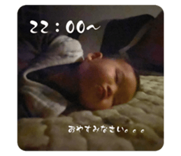 675261391