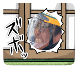 675263227