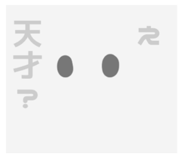 675265324